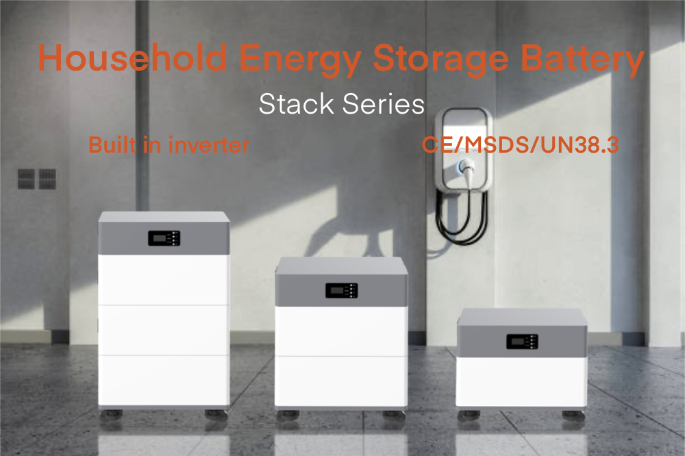 The Advantages and Future Prospects of Home Energy Storage Batteries