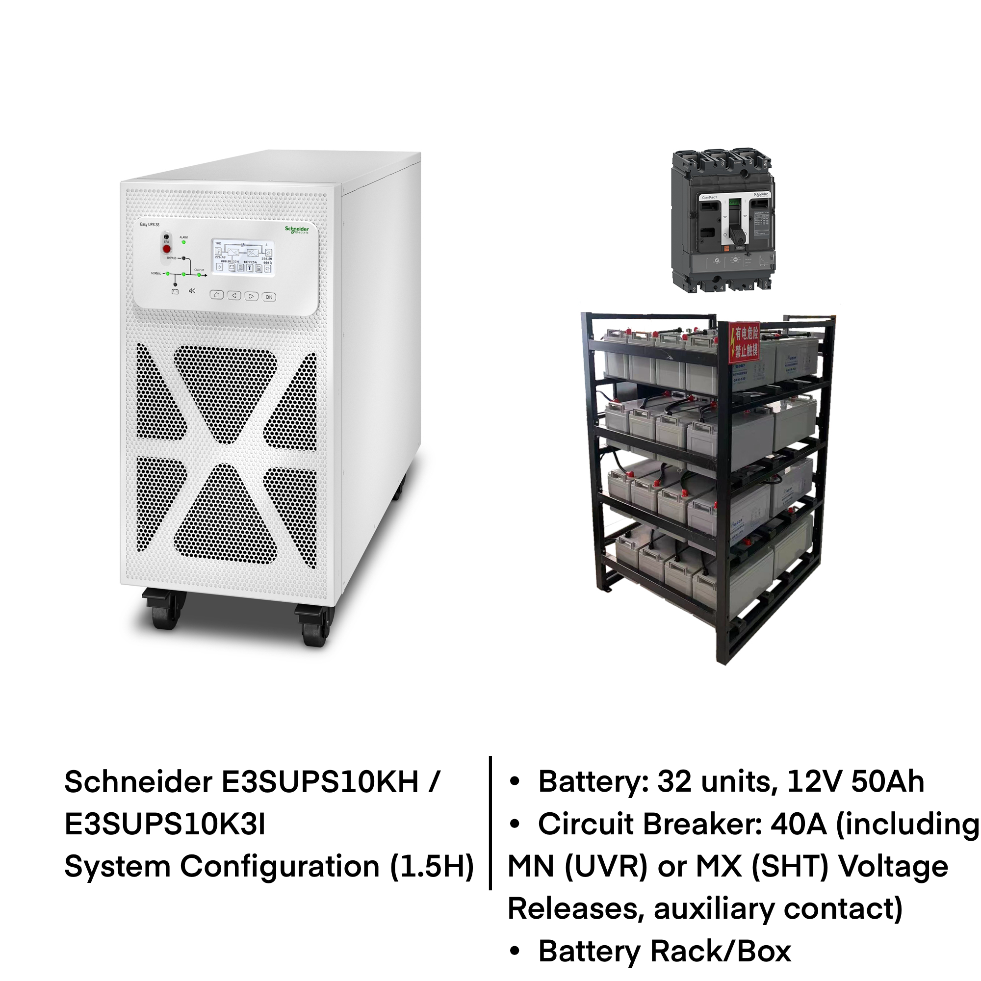 Should You Replace the Entire UPS System or Just the Battery?